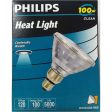 Philips 100W 120V PAR38 Heat Bulb 5000hr Halogen Bulb Fashion